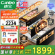 康寶（Canbo）135L御風(fēng)磐石巨量304不銹鋼消毒柜嵌入式家用母嬰二星熱風(fēng)消毒碗柜【國(guó)家補(bǔ)貼】XDZ135-ER751
