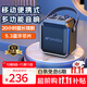 山水（SANSUI）D70廣場(chǎng)舞音響無線藍(lán)牙音箱戶外便攜音響移動(dòng)大功率音響大音量音箱電木吉他民謠樂器音箱無麥