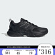阿迪達斯 （adidas）【勁浪體育】男女通款CLIMACOOL清風鞋透氣緩震運動跑步鞋JQ4900 圖色 41 (255mm)