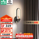 雷士（NVC）壁燈臥室床頭燈簡約現代創(chuàng)意客廳電視背景墻壁燈過道走廊酒店壁燈 【旋轉壁燈B款】智能遙控可旋轉