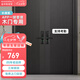 IRONGENERAL鐵將軍室內(nèi)門指紋鎖辦公室雙開門智能密碼鎖公寓鎖APP遙控電子鎖 鋼琴黑-雙開【APP版考勤版】