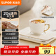 蘇泊爾（SUPOR）暖菜板 飯菜保溫板熱菜板 恒溫加熱杯墊 暖茶熱牛奶 一人食多功能暖杯墊 BF2015A810D