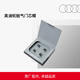 奧迪/Audi 輪胎氣門(mén)芯帽 防潮防塵氣門(mén)裝飾蓋 耐高溫防腐蝕
