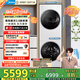 美的（Midea）洗烘套裝 10KG滾筒洗衣機(jī)+變頻熱泵烘干機(jī)【清風(fēng)明月2.0洗烘塔】MGH20A-W+AIR 純平全嵌 國(guó)家補(bǔ)貼