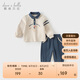 戴維貝拉男童運動(dòng)套裝秋裝兒童polo衫褲子兩件套寶寶衣服