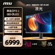 微星（MSI）31.5英寸 4K240Hz DP2.1 OLED顯示器 游戲電競電腦顯示屏 TYPE-C 98W MPG 322URX QD-OLED流光