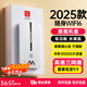 椰貝隨身wifi無(wú)線(xiàn)可移動(dòng)5g無(wú)限流量2025款全國通用wifi6免插卡三網(wǎng)通便攜式內置卡官方正品 【旗艦款】全網(wǎng)通-超長(cháng)續航-網(wǎng)速可達150M
