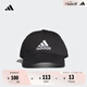 adidas經(jīng)典舒適運(yùn)動遮陽棒球帽子男女阿迪達(dá)斯官方   黑色/白   OSFM