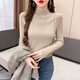 愛(ài)情優(yōu)先 LOVE PRIOR半高領(lǐng)針織打底衫女士2024秋季新款純色修身顯瘦內搭長(cháng)袖套頭毛衣 奶茶色 S