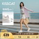 KISSCAT接吻貓露思/張小婉同款厚底休閑板鞋25新真皮8cm輕便內(nèi)增高小白鞋 [內(nèi)增高餅干鞋]銀色- 趙露思同款 37