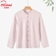 北極絨中老年人女秋衣大碼老人條紋前開(kāi)扣長(cháng)袖開(kāi)衫純棉上衣媽媽保暖內衣 粉條（前開(kāi)扣上衣） 2XL （建議130-150斤）