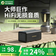BOGASING國家補貼【音箱金榜TOP】M5藍牙音響便攜式無線電腦桌面大音量超重低音炮高音質(zhì)戶外小音箱寶格聲 深空黑【藍牙5.3+長續(xù)航30h】 HiFi無損音質(zhì)+超長續(xù)航+DSP音效