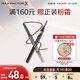 蜜絲佛陀（MAXFACTOR）精致造型雙頭砍刀眉筆不易暈染不脫色02號深棕0.3g 七夕節禮物