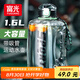 富光噸杯桶大容量塑料杯水杯Tritan刻度吸管運(yùn)動(dòng)戶外水壺杯子1600ML