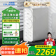 科羅菲【官方補貼】反滲透凈水器家用廚下直飲機1200G大通量 新鮮無(wú)陳水 液晶屏龍頭自來(lái)水過(guò)濾器凈水機 CORO-1200D