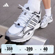 adidas「尋光者」SPIRITAIN 2.0厚底網(wǎng)面老爹鞋阿迪達(dá)斯輕運(yùn)動(dòng)   白色/金屬銀/黑色   37