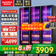 澳柯瑪（AUCMA）冷藏展示柜 網(wǎng)紅啤酒柜全面屏玻璃門(mén)展示柜 酒吧KTV酒水飲料冷藏展示柜市便利店啤酒飲料全屏柜 2級(jí)能效 三門(mén)1325升 風(fēng)冷無(wú)霜 1200HW