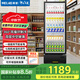 美菱（MeiLing）287升立式冷藏展示柜 商用大容量風(fēng)循環(huán)保鮮柜 一級能效節能超市冷柜啤酒飲料展示柜SC-319LV7