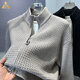 BG GLAMURB奢侈品牌毛衣男士夾克高端菠蘿紋拉鏈開(kāi)衫針織衫寬松外套半高立領(lǐng) 灰色 XL 150-175斤