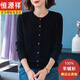 恒源祥100%純羊絨開(kāi)衫外套女秋冬媽媽毛衣2025新款寬松大碼羊絨針織上衣 黑色 XL 【建議115-125斤】