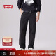 Levi's李維斯男士美式寬松直筒簡(jiǎn)約慵懶隨性純棉工裝風(fēng)傘兵休閑褲 黑色 32 (32)