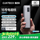 CUKTECH酷態(tài)科【3C認(rèn)證可上飛機(jī)】15號(hào)電能柱SE20000毫安大容量充電寶多口100W快充適用蘋果17小米筆記本