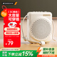 山水（SANSUI）q1 小蜜蜂擴音器教師專(zhuān)用藍牙音箱音響小喇叭TF卡U盤(pán)錄音麥克風(fēng)戶(hù)外導游便攜式教學(xué)Type-c 米白色