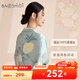 寶石蝶真絲絲巾女純桑蠶絲雙面圍巾旗袍披肩七夕禮物生日禮盒/清風(fēng)雅韻1