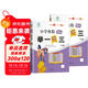 [官方新版] 套裝2冊 小學(xué)奧數舉一反三A版+B版一年級 AI助學(xué) 小學(xué)奧數舉一反三奧數培優(yōu)數學(xué)思維訓練數學(xué)競賽題奧數講解練習冊 陜西人民教育出版社