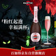 馬天尼（Martini）洋酒 意大利進(jìn)口 Rose粉紅起泡酒750ml 送女友