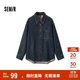 森馬（Semir）牛仔襯衫女冬中長(cháng)款保暖寬松雪尼爾格紋襯衣鹽系衣服103724105001