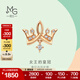 周生生皇冠鉆石耳釘 薄荷系列禮物18K彩金耳飾 單只 93320E定價(jià)