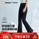 MOLY VIVI喇叭沖鋒軟殼褲女秋冬季微喇褲防風(fēng)防雨水戶(hù)外徒步登山褲魔力薇薇