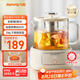 九陽（Joyoung）凈萃養(yǎng)生壺迷你家用全玻璃煮茶器 316L茶籃 1L辦公室0金屬0膠水恒溫燒水壺 K10D-WY103（茶）