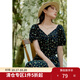 獨束大碼女裝碎花法式優(yōu)雅時(shí)尚套裝女夏裝新款微胖mm修身兩件套裙子 上衣 L