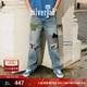 Levi's?SilverTab?25春夏新款男士美式高街破洞寬松直筒牛仔褲 淺藍色 29 (32)