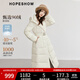 紅袖收腰顯瘦羽絨服冬季2024新款女裝幾何珩線(xiàn)雙拉鏈連帽保暖長(cháng)款外套 米白004 M