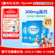 witsbb健敏思小藍盒液體鈣30粒d3K2嬰幼兒童鈣6個(gè)月100+項無(wú)敏原 3盒裝