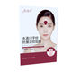 玉面狐貍（UMH）玉面狐貍水滴川字紋抗皺淡紋貼補水保濕淡化細紋緊致細紋法令紋抬 水滴川字紋貼膜1盒