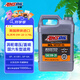 安索（AMSOIL）美國原裝進口全合成機油 潤滑油 0W-20 SP 3.78L XL系列 XLZ1G