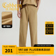 卡賓（CABBEEN）【速干彈力】寬松直筒休閑褲男2025夏新款戶外傘兵褲運動衛(wèi)褲 卡其色35 M /170/48