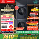 西門(mén)子（SIEMENS）小晶鉆Plus深層凈洗洗烘套裝 蒸汽除菌單洗變頻熱泵烘干機 高效除菌 智感烘干WG52H2X10W+D11W