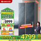 格力（GREE） 晶弘502升對開(kāi)門(mén)冰箱 一級能效變頻 -33℃深凍寬幅變溫三開(kāi)多門(mén)電冰箱 BCD-502WPDGA/云岫巖