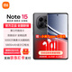 小米紅米note15 國家補貼 新品5G手機 第三代驍龍6 金剛品質(zhì) 5800mAh大電量 IP66防塵防水 子夜黑 12GB+256GB 標配