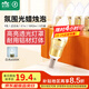 雷士（NVC）E14螺口LED燈泡超亮尖泡9瓦光源節(jié)能燈正白光6500K金色5只裝
