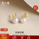 周六福黃18K金珍珠耳釘耳飾蘋(píng)果生日禮物KHPB095120 約7.5mm 一對