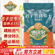 德沃多肥料君子蘭專(zhuān)用植物營(yíng)養土15L(9合1)園藝綠植養花土種植有機基質(zhì)土壤