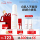 薇諾娜寶貝兒童防曬噴霧乳液質(zhì)地 0吸入不假白嬰兒0歲可用SPF33PA+++ 150ml