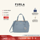 芙拉（FURLA）【限時(shí)優(yōu)惠】MINERVA牛皮小號女士單肩手提斜挎包上班通勤托特包 天空藍