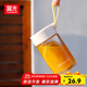 富光清然玻璃杯 高硼硅玻璃水杯子 女生便攜牛奶咖啡刻度茶杯330ml